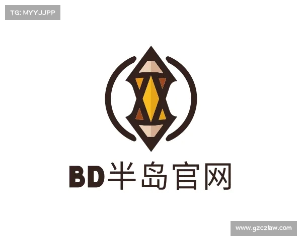 认识BD半岛官网